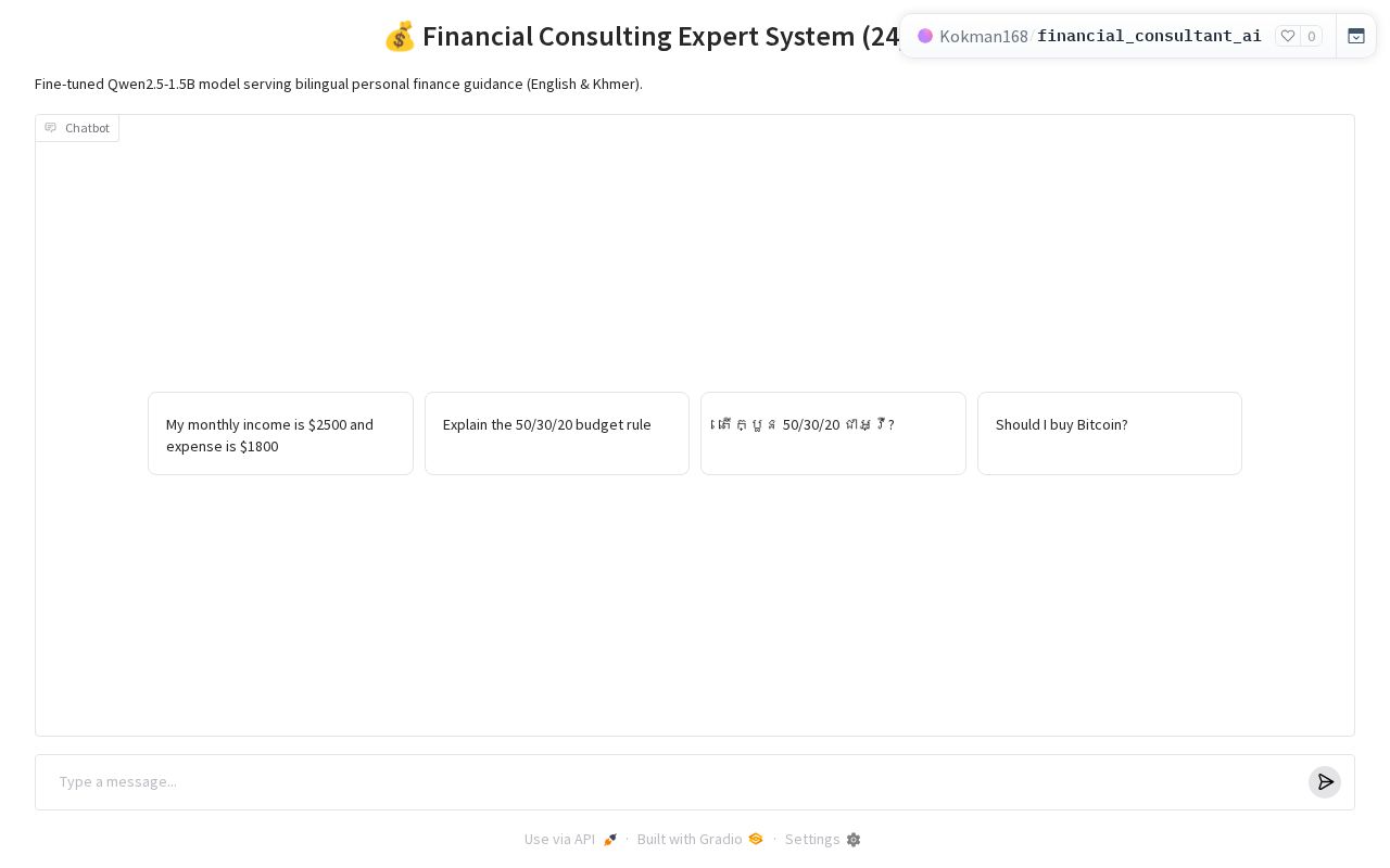 Preview of Financial Consultant AI