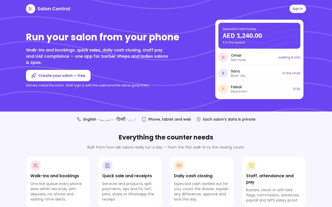 Preview of Saloon