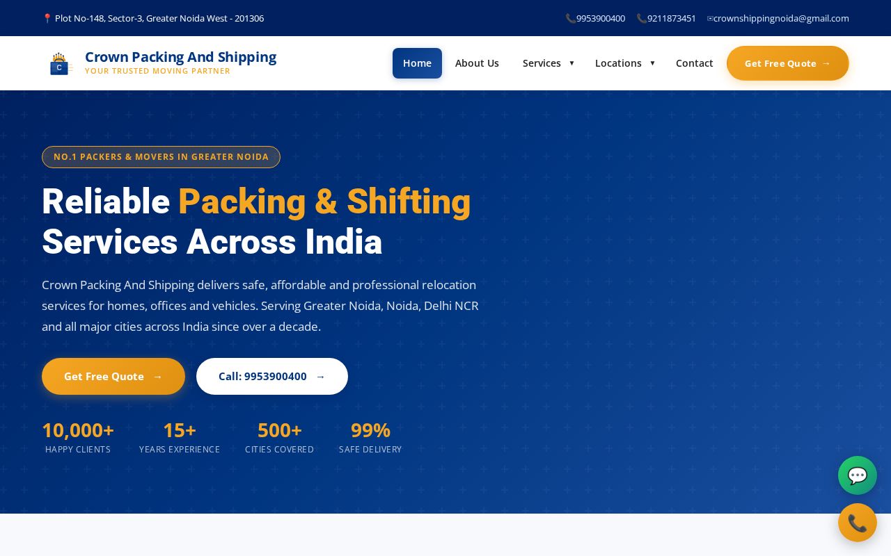 Preview of CrownShipping
