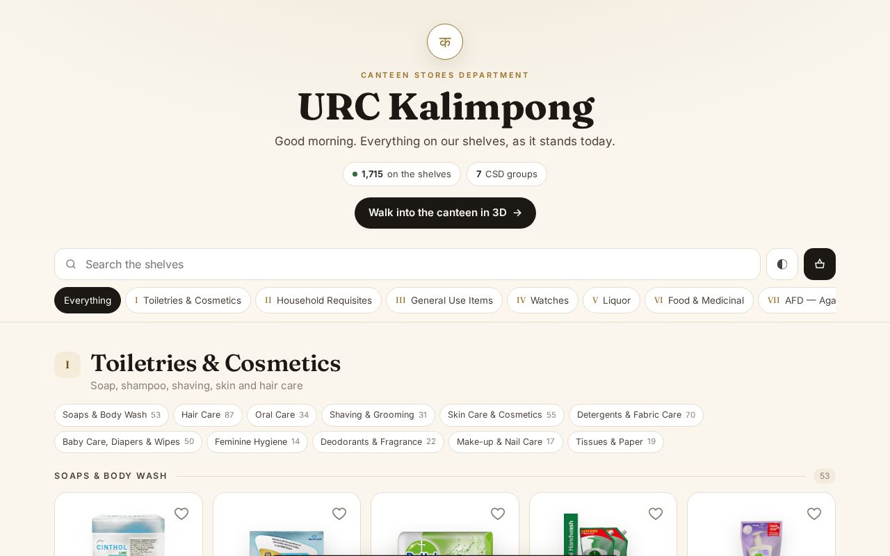 Preview of URC Kalimpong