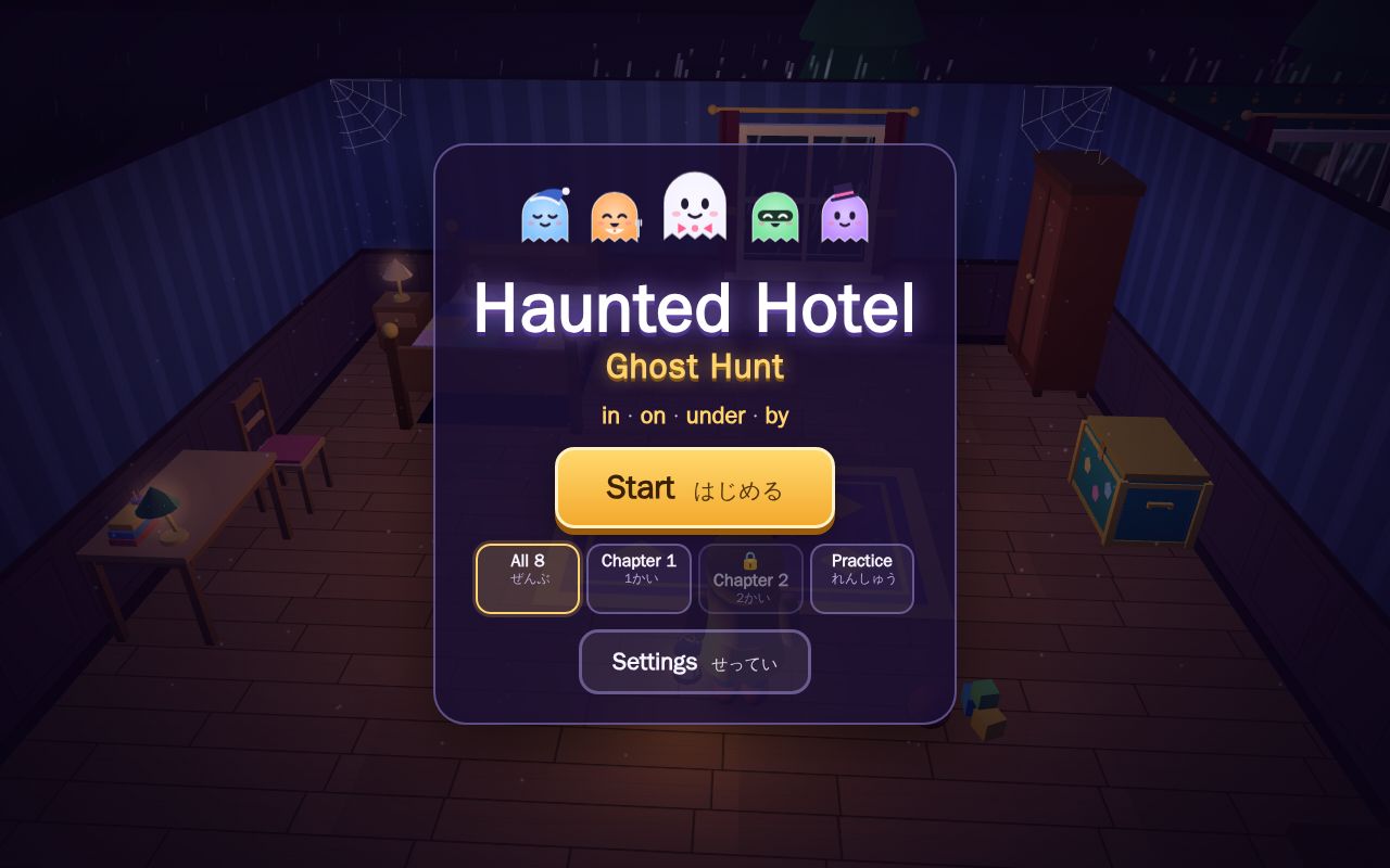 Preview of Esl Haunted Hotel