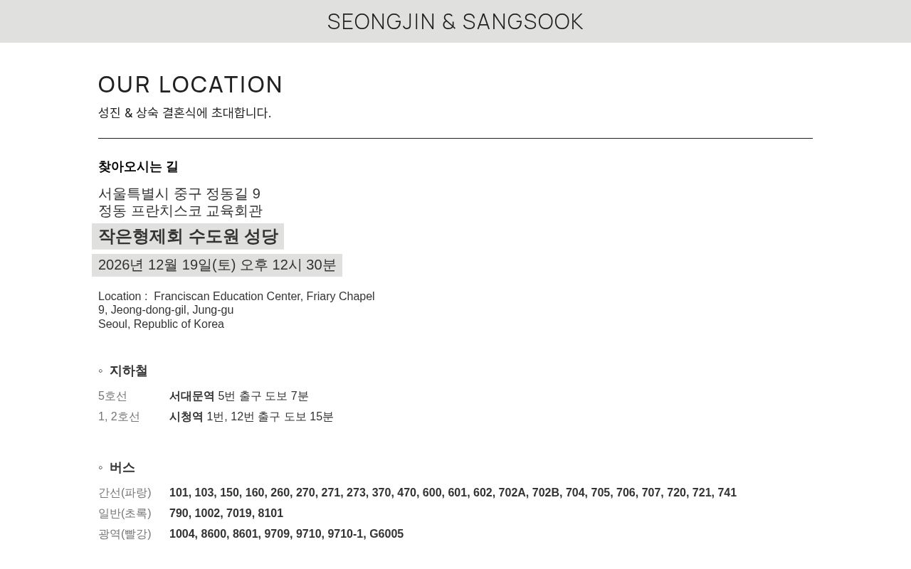 Preview of Wedding location page