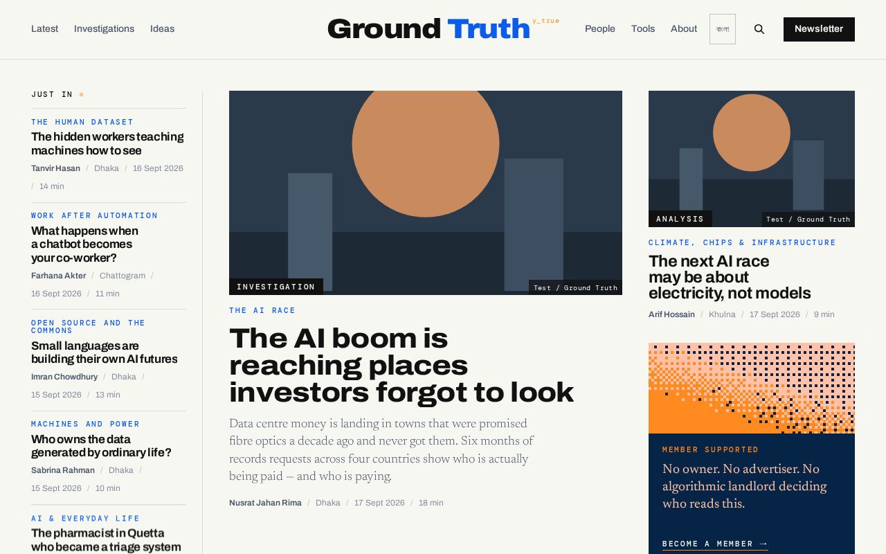 Preview of Ai News Website