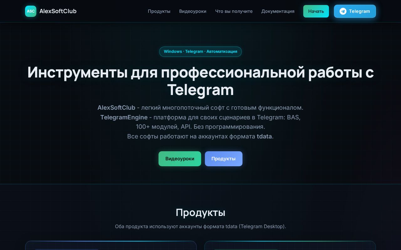 Preview of Alexsoftclub Telegram