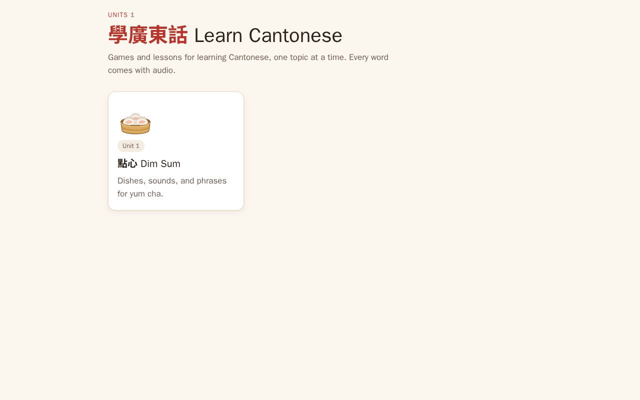 Preview of Learn Cantonese