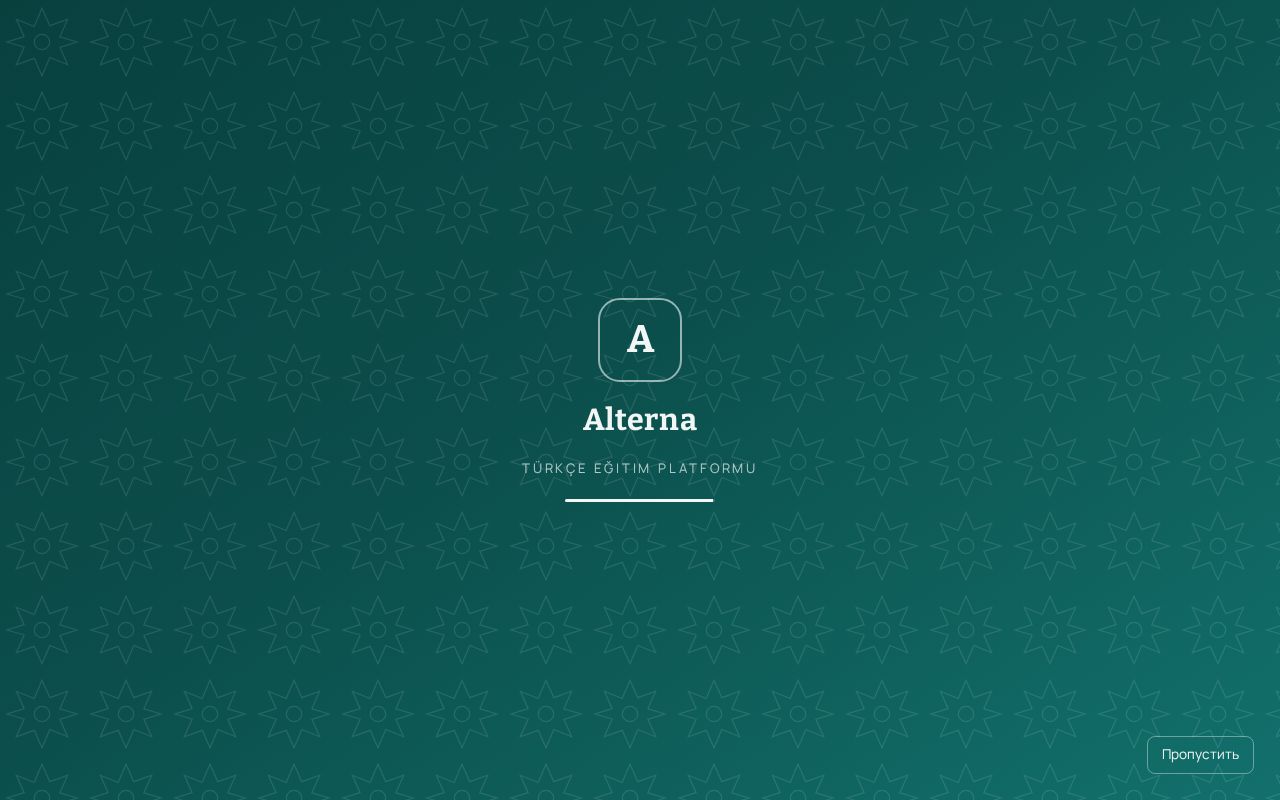 Preview of Alterna Seviye Sinavi