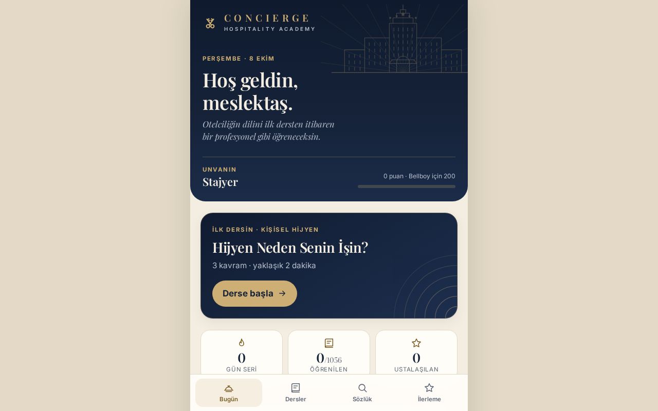 Preview of Concierge