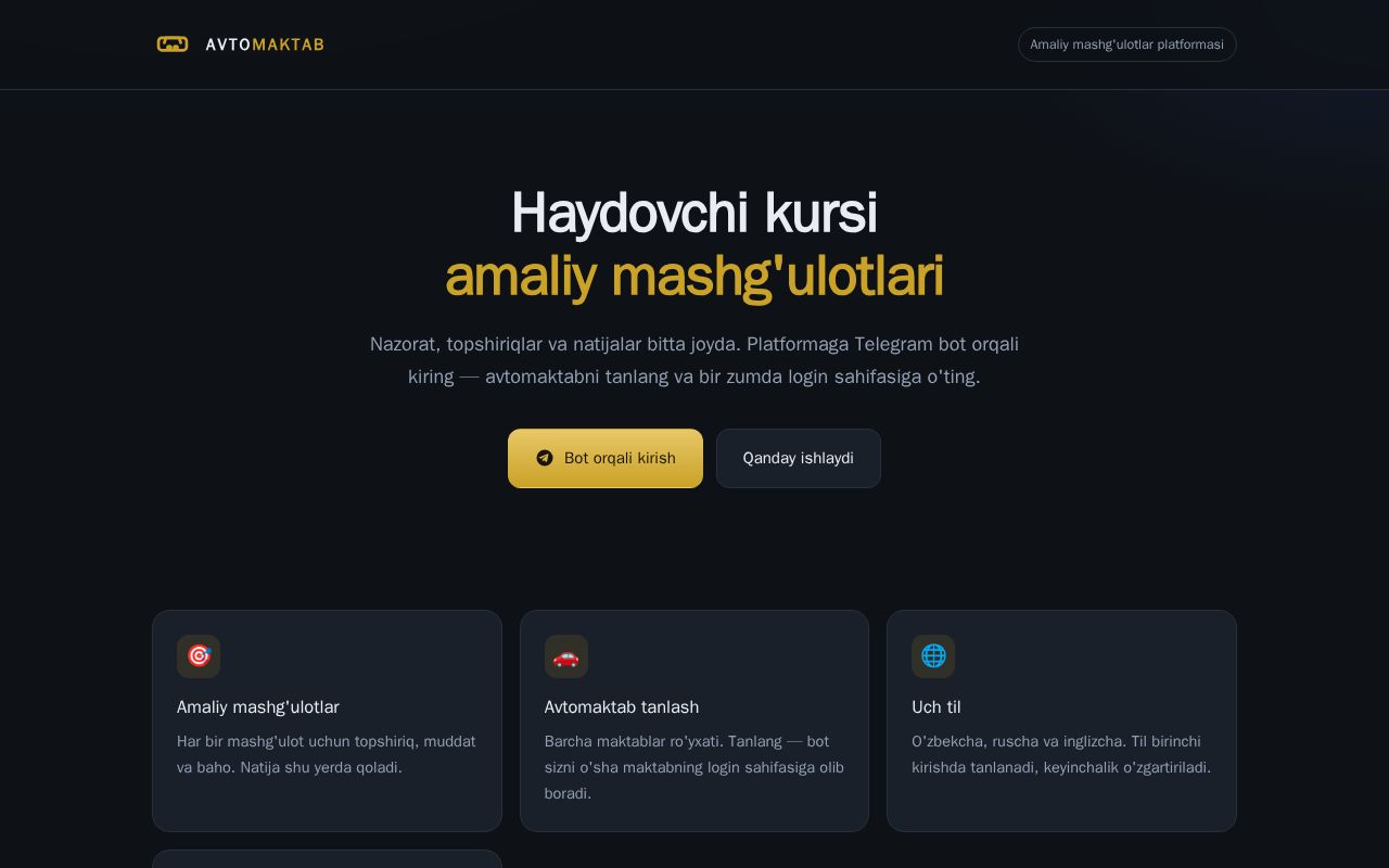 Preview of AvtomaktabPlatforma