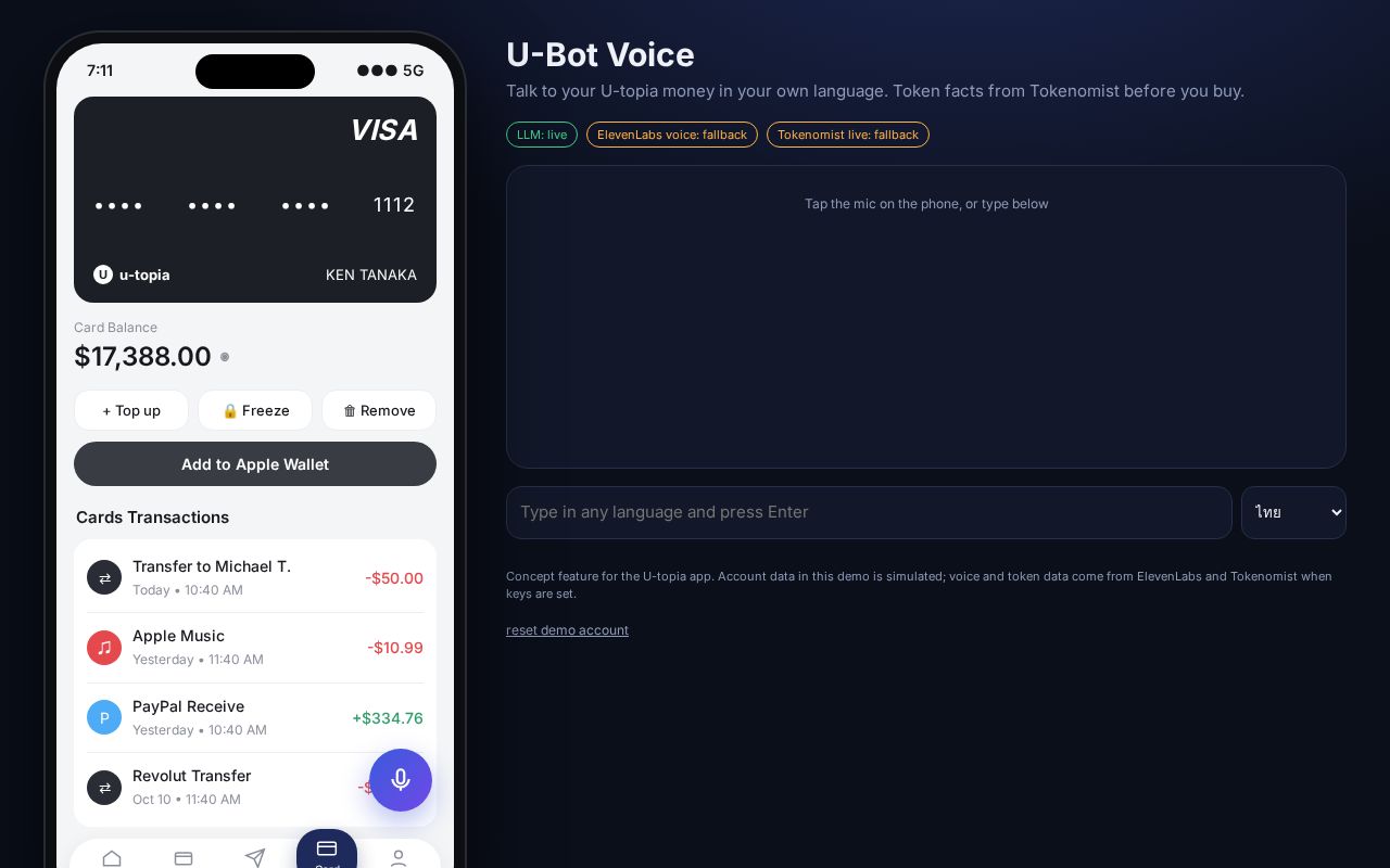 Preview of Orangeegg Ubot Voice