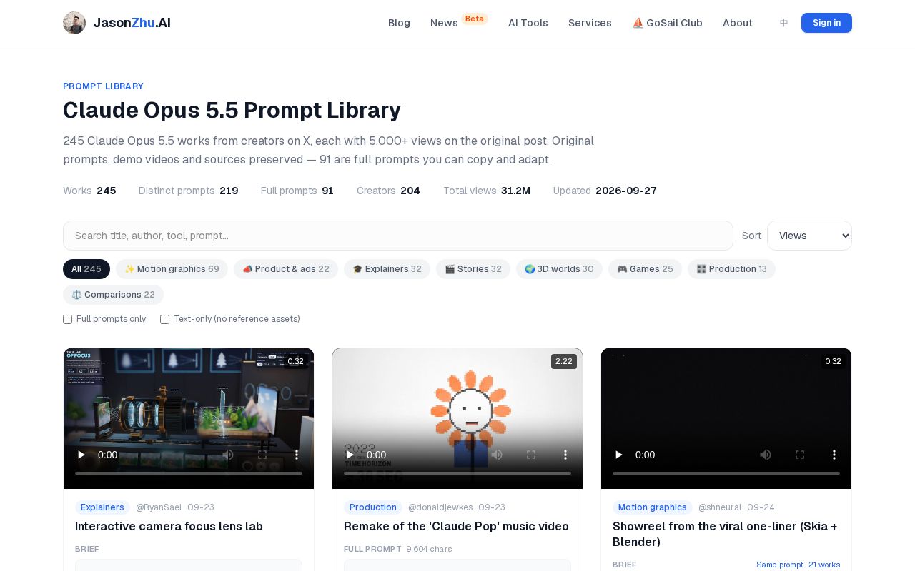Preview of Awesome Opus 5 5 Video