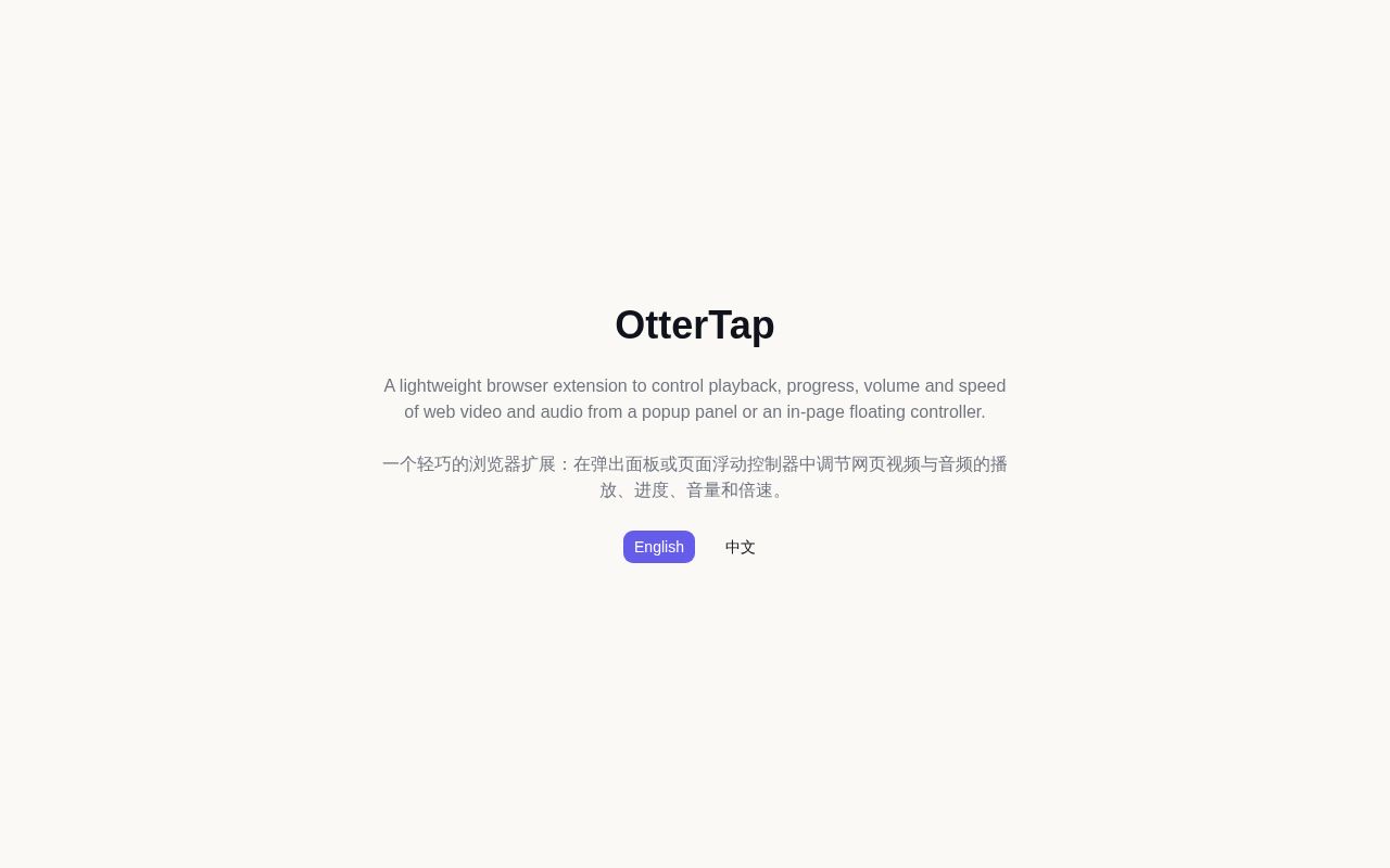 Preview of Ottertap
