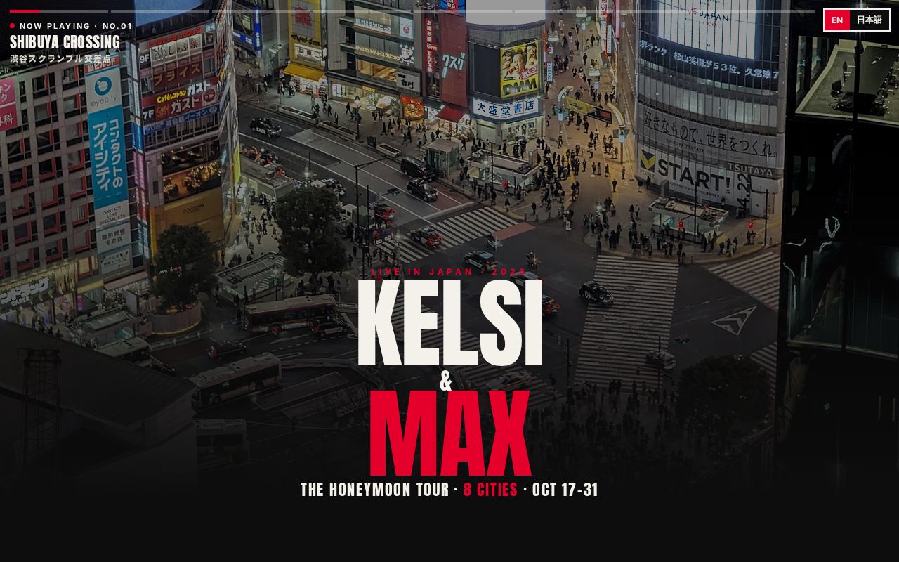 Preview of Kelsi Tour A80014