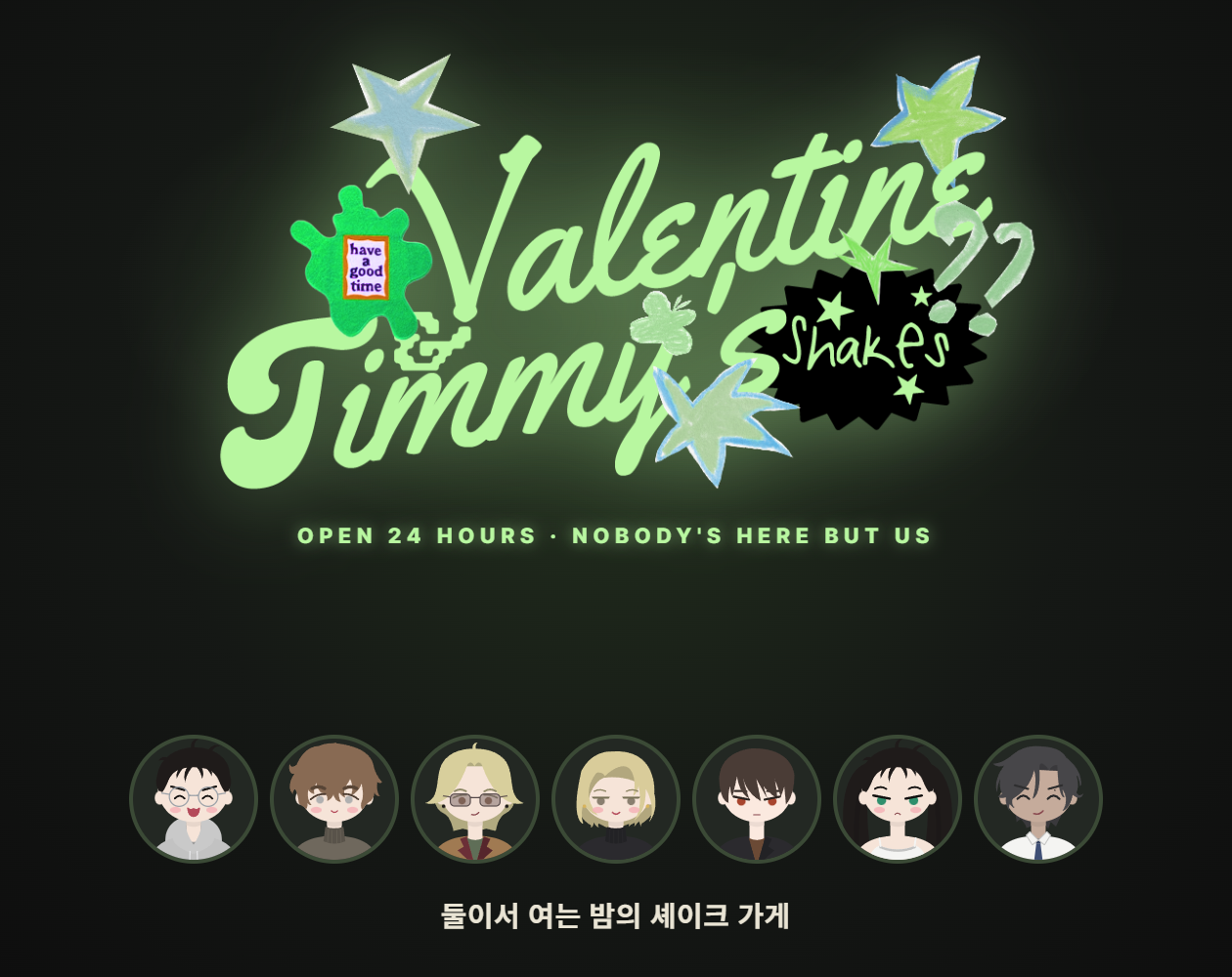 Preview of Milkshake Shop