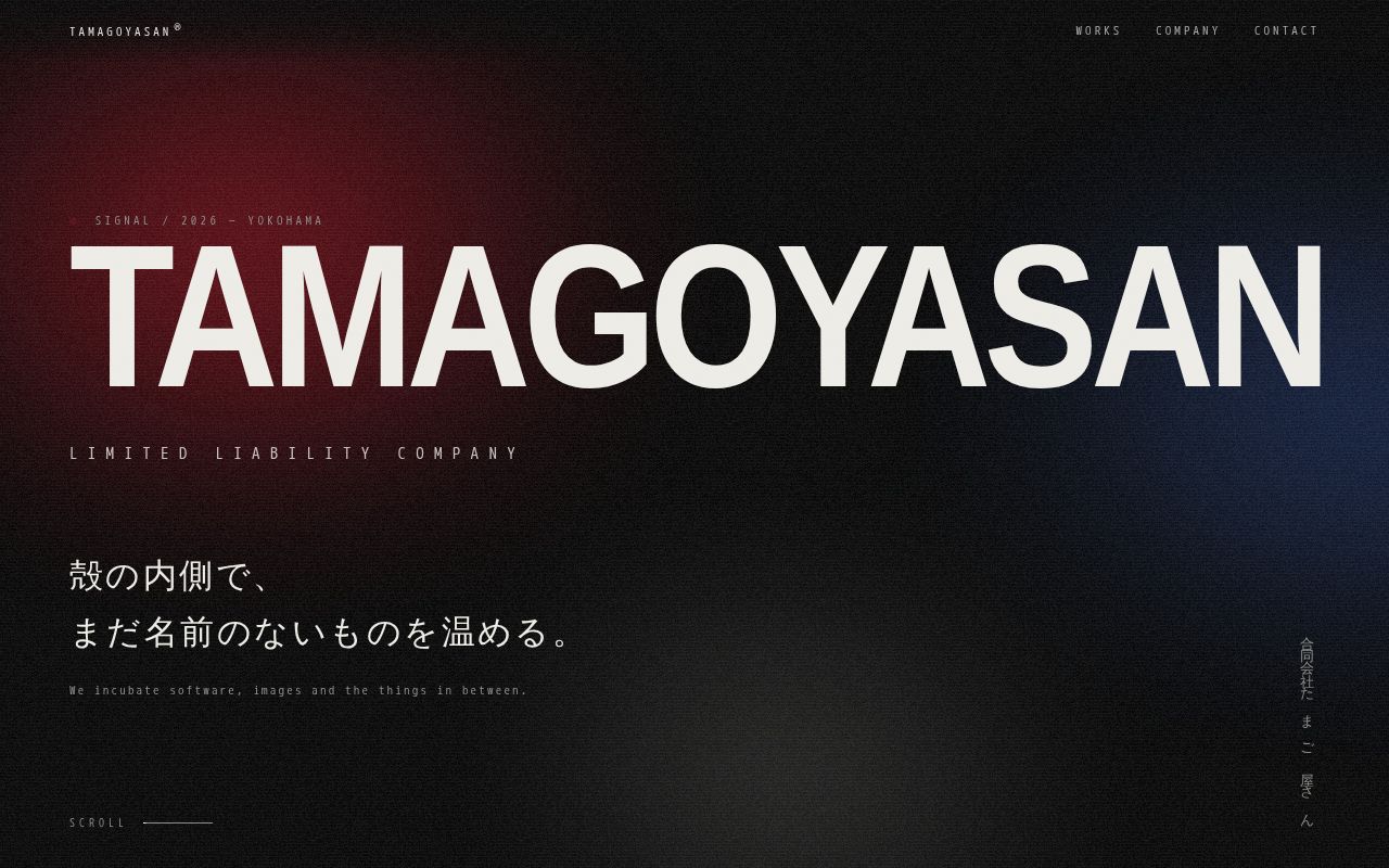 Preview of Tamagoyasanllc Com