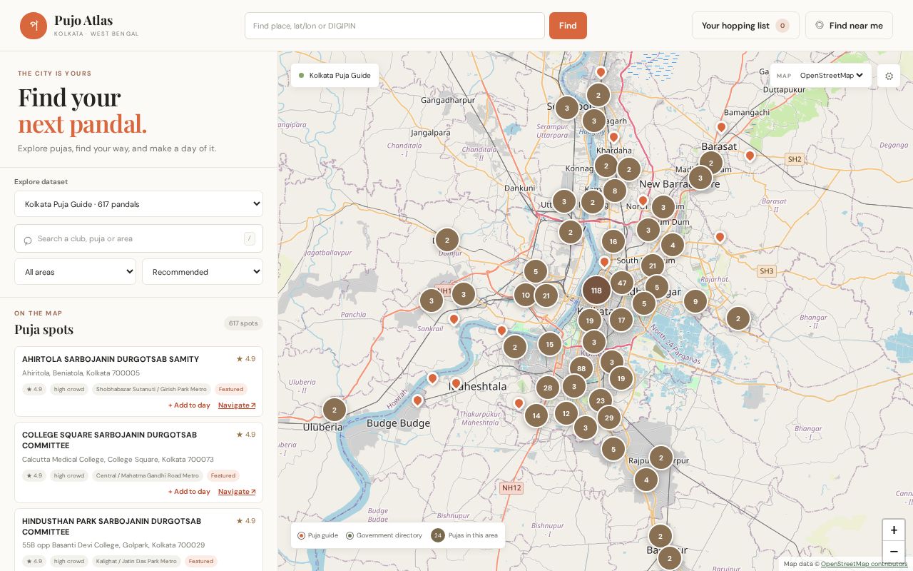 Preview of Pujo Atlas