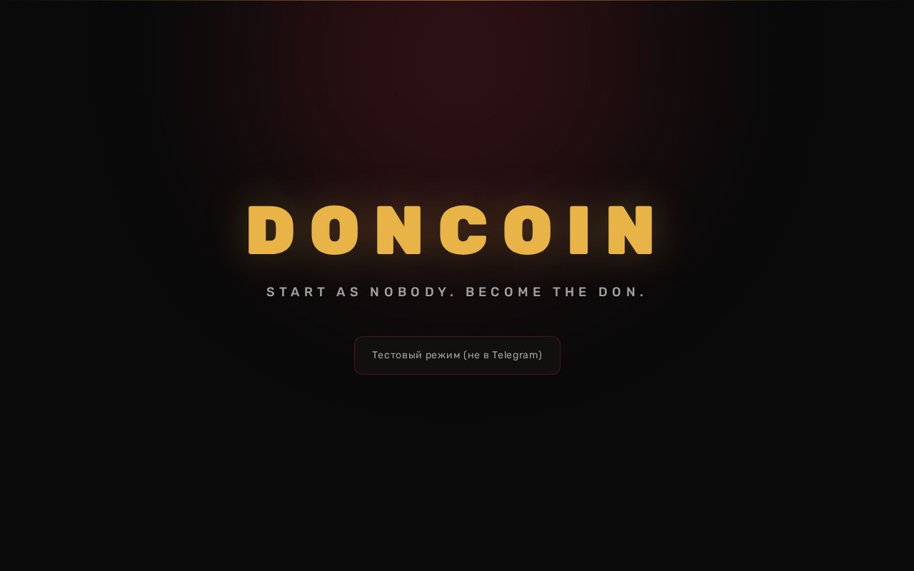 Preview of Doncoin