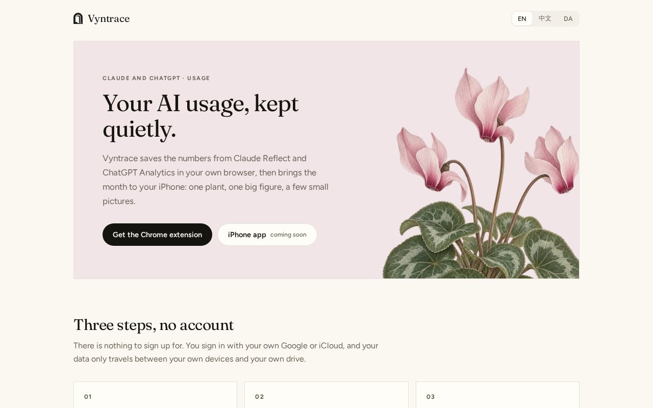 Preview of Vyntrace App