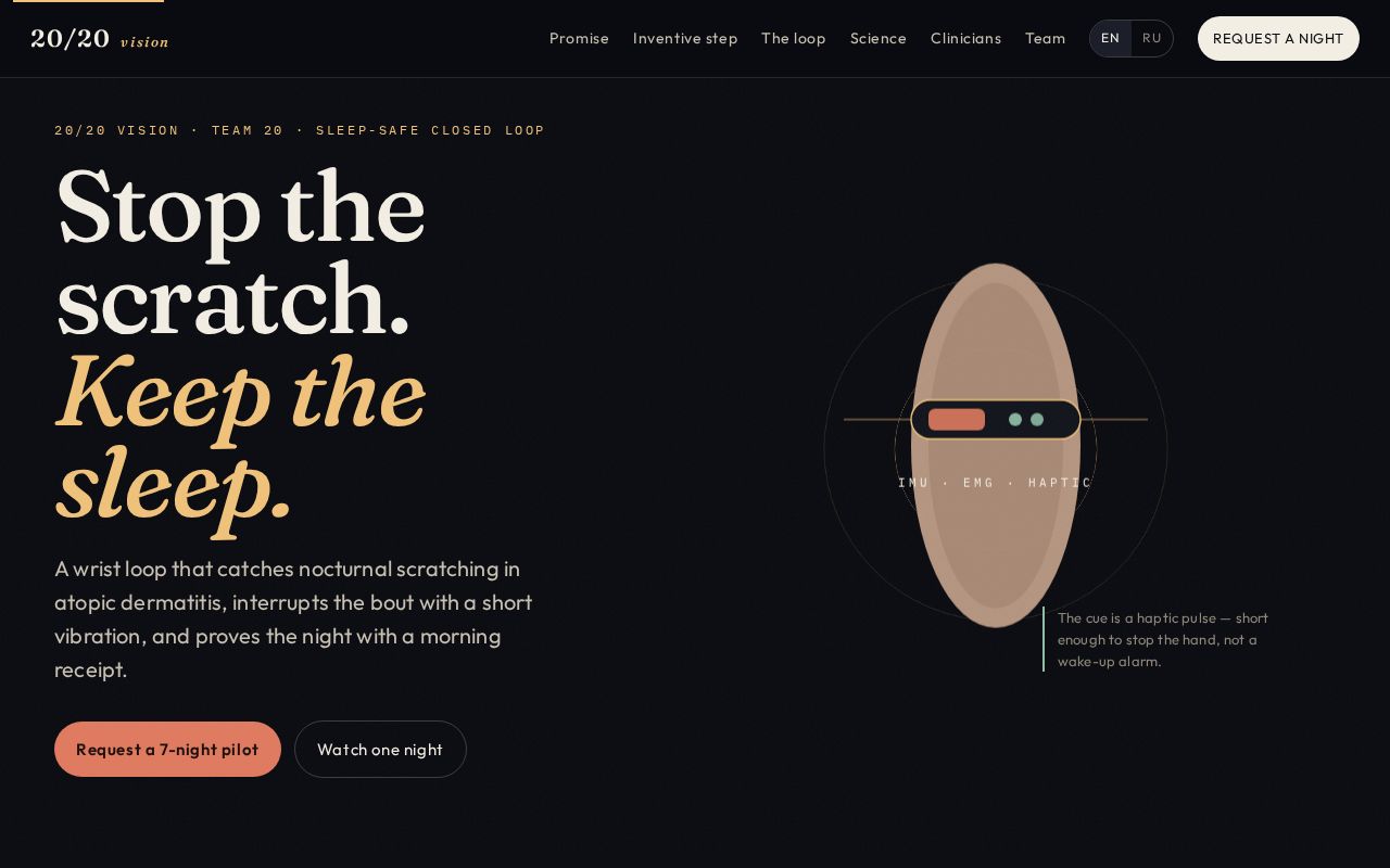 Preview of Iw Web