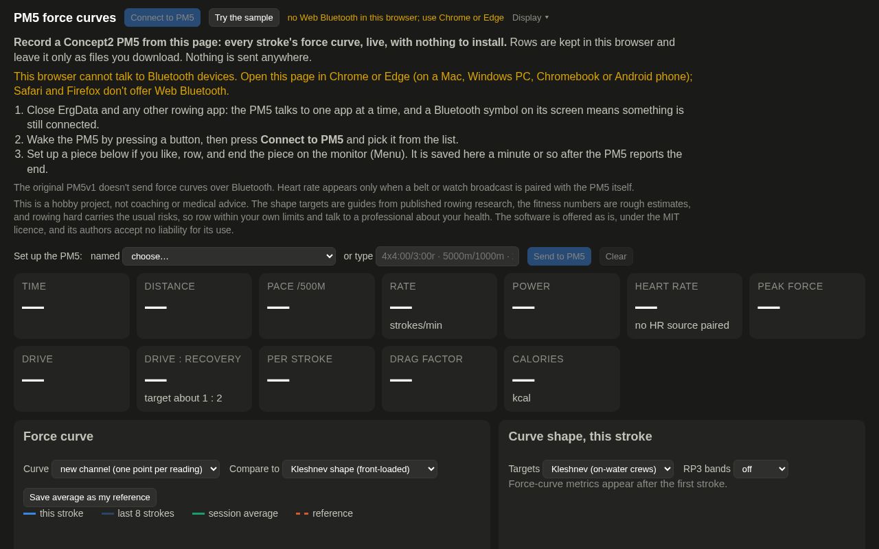 Preview of Pm5 Force Logger