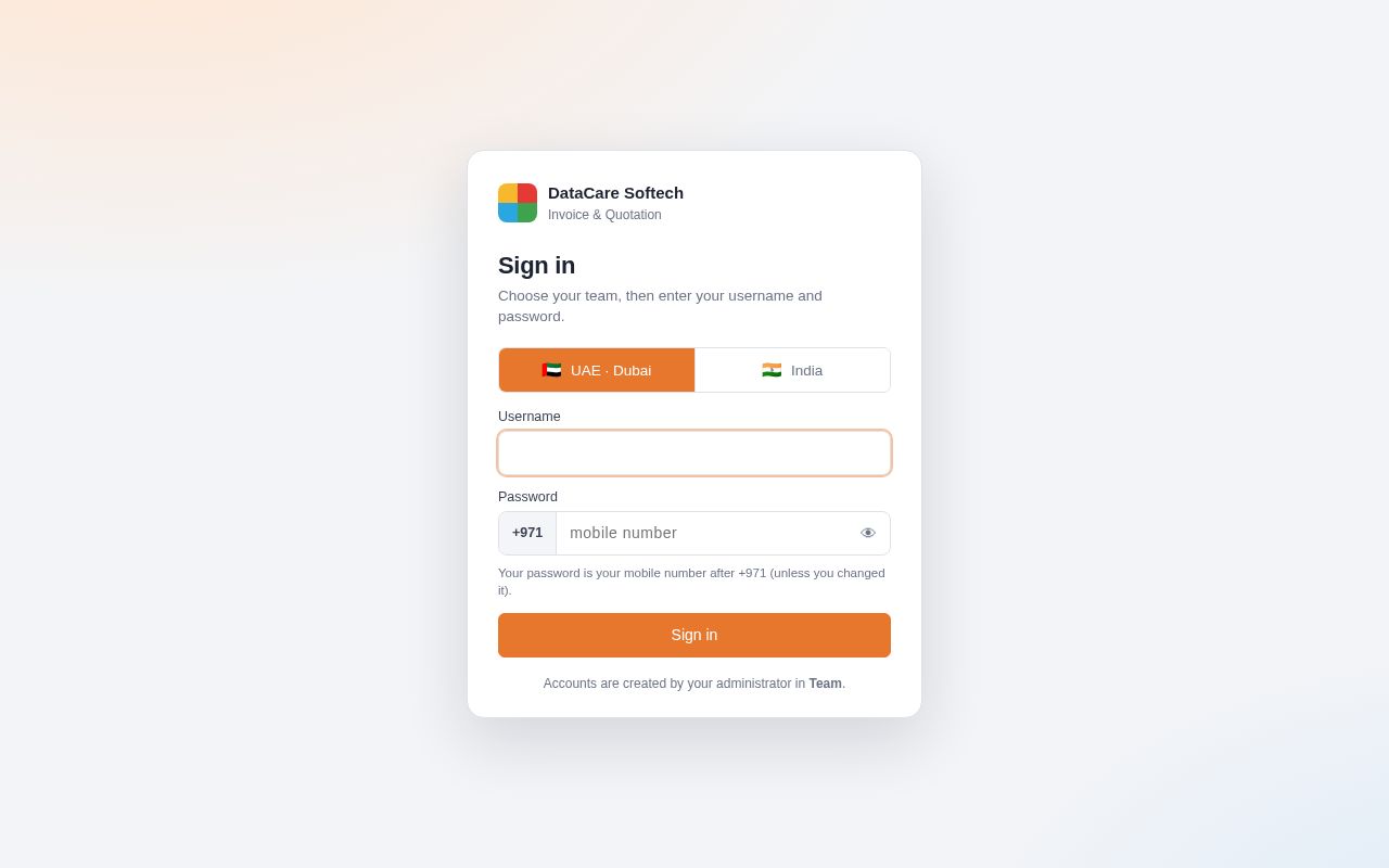 Preview of DataCare Softech