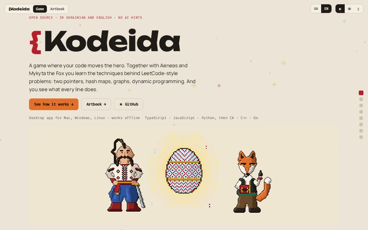 Preview of Kodeida