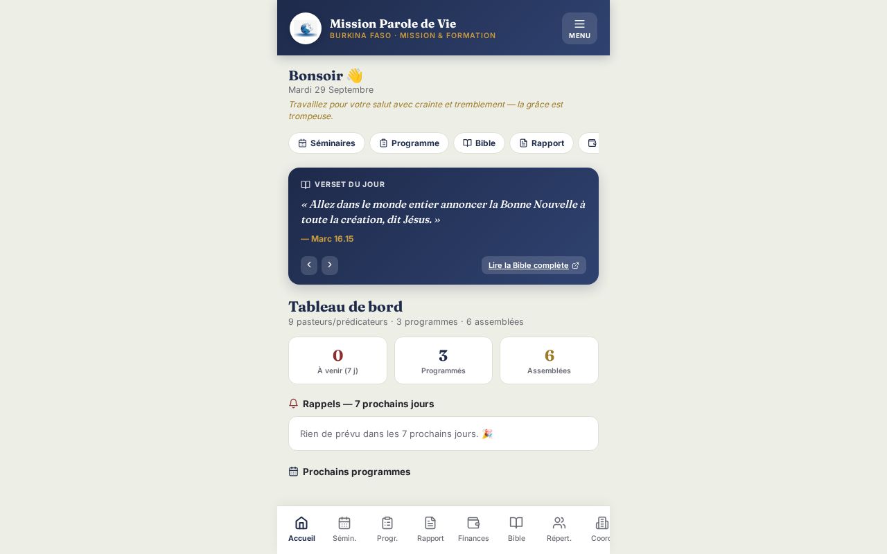 Preview of Mpv App