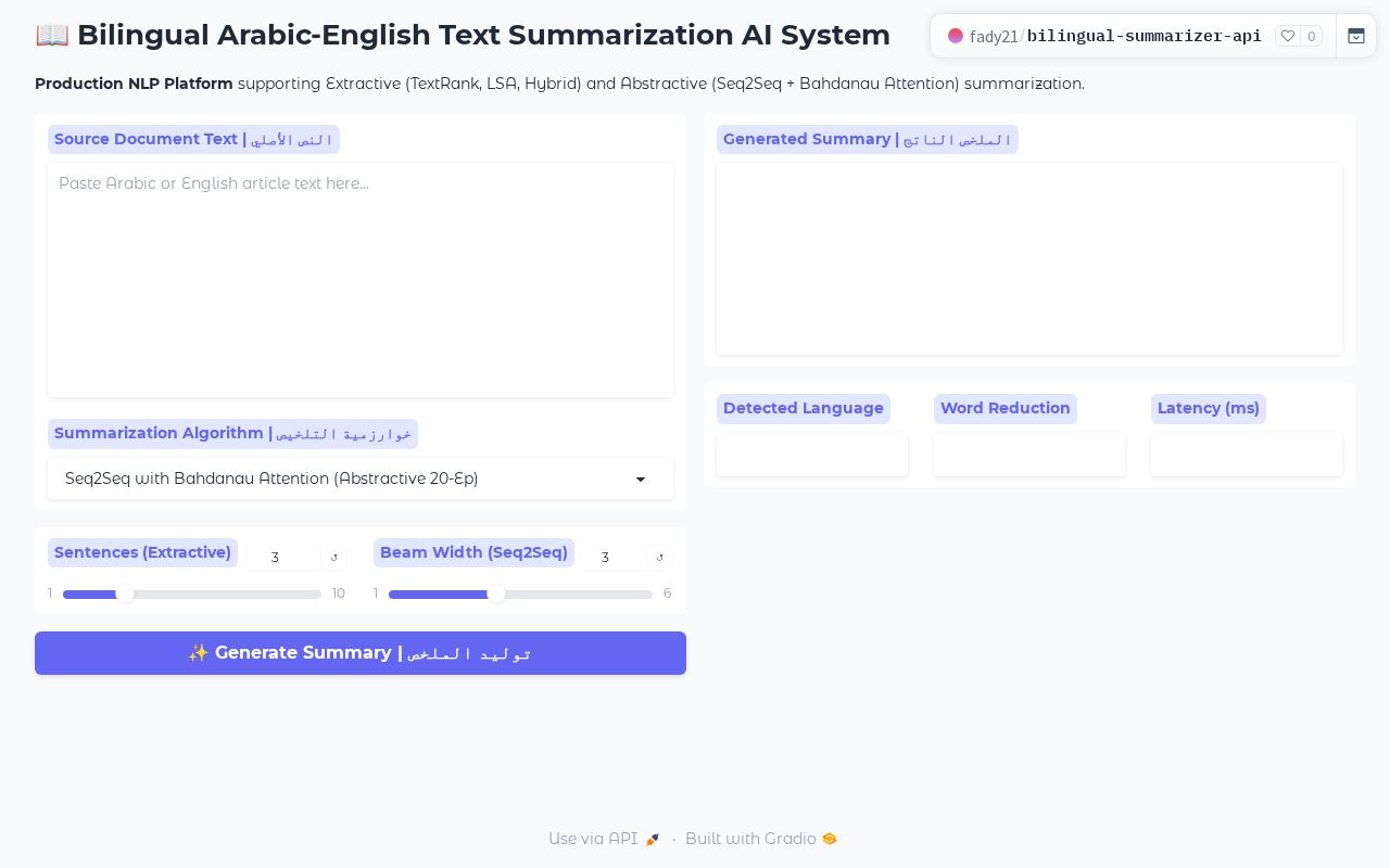 Preview of Bilingual Text Summarization NLP Suite