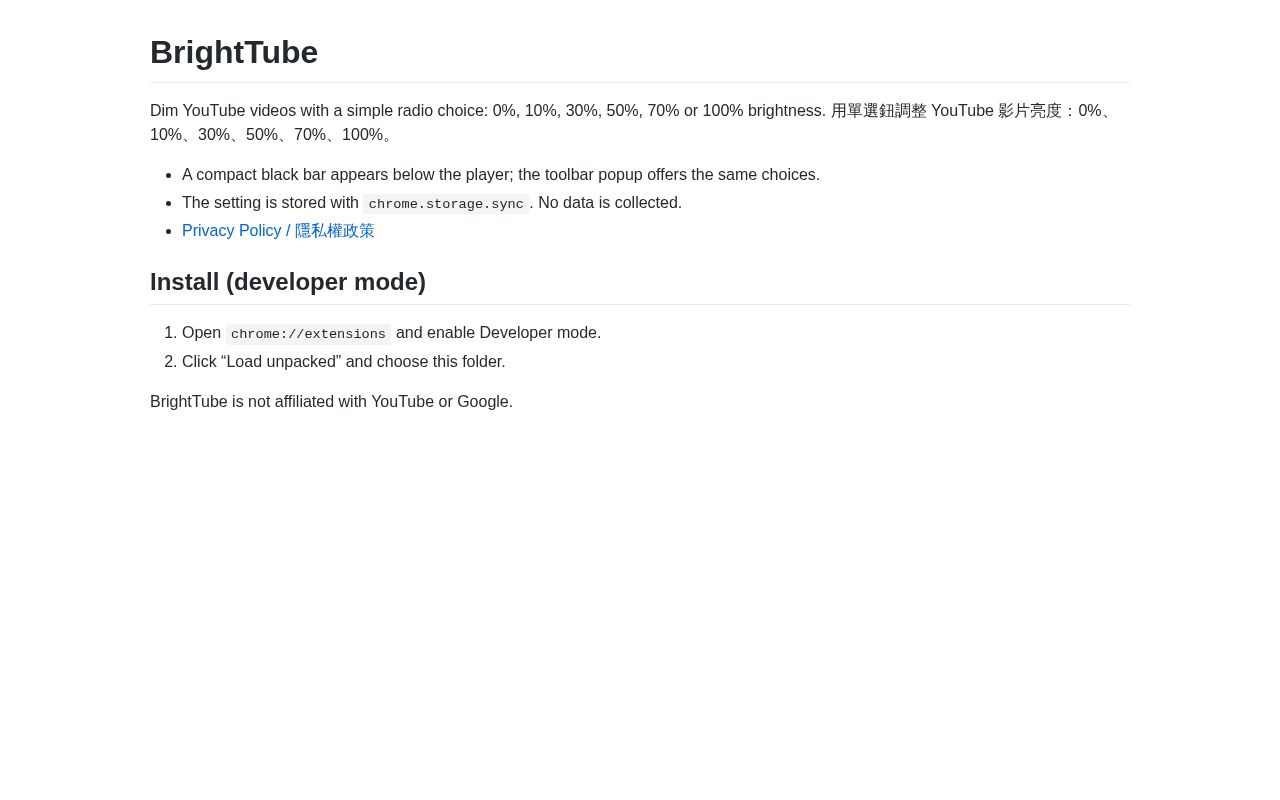 Preview of BrightTube
