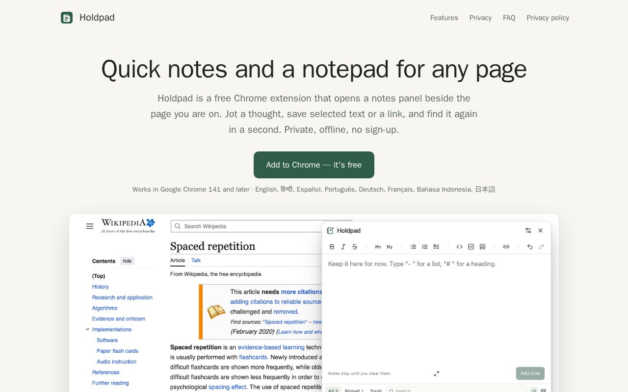 Preview of Notes Ext