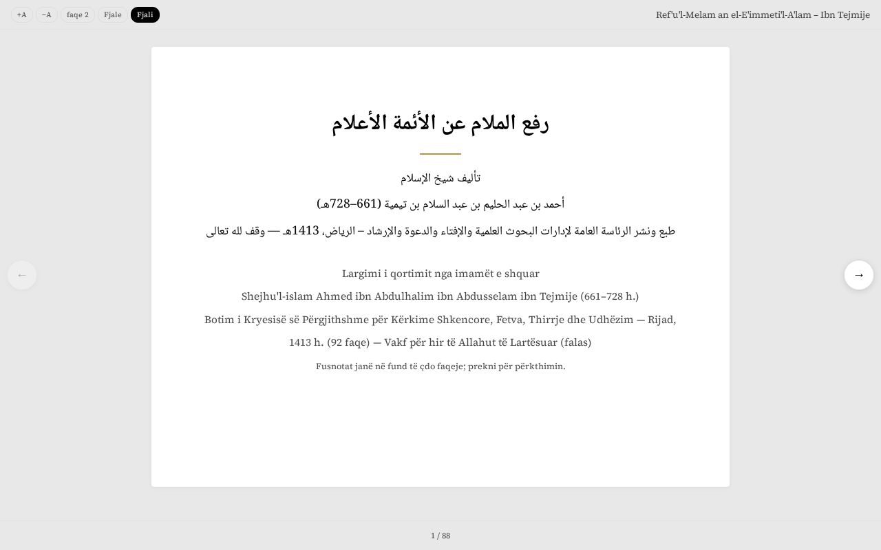 Preview of Eriajf