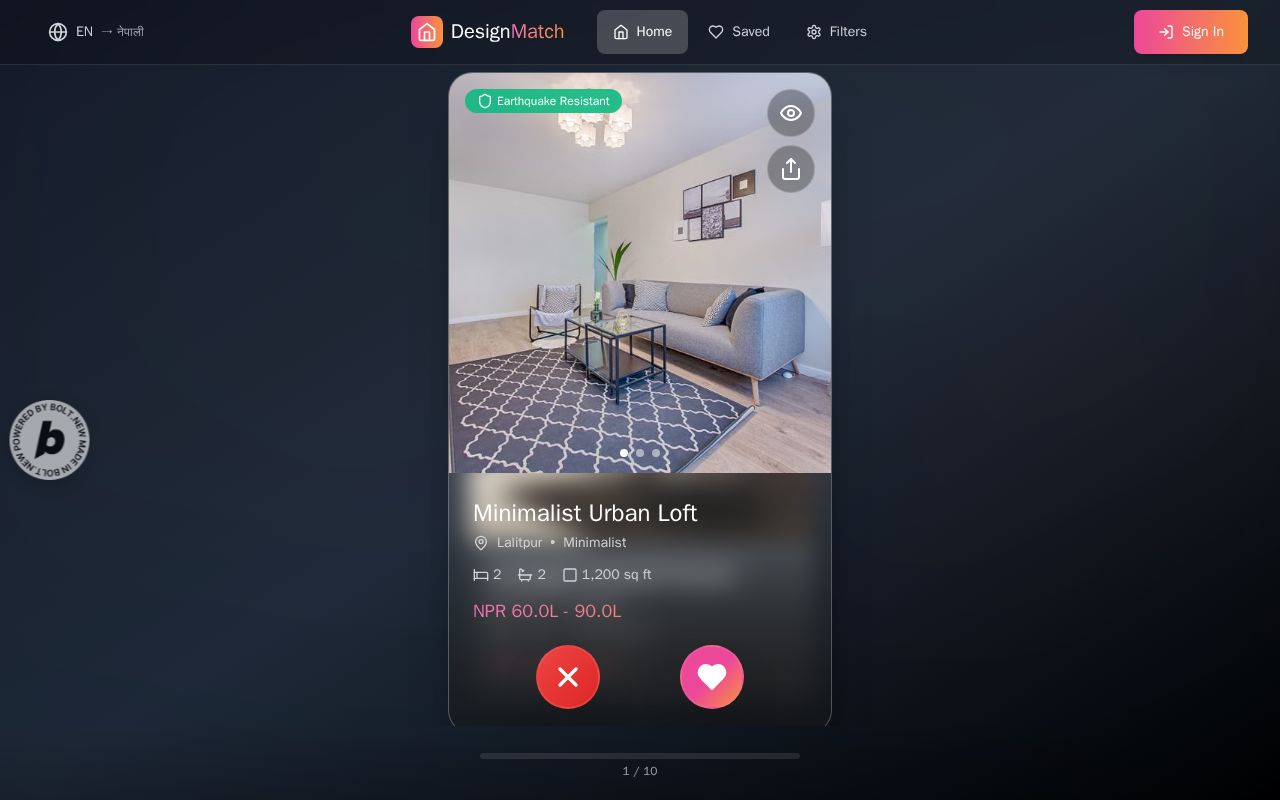 Preview of DesignMatch