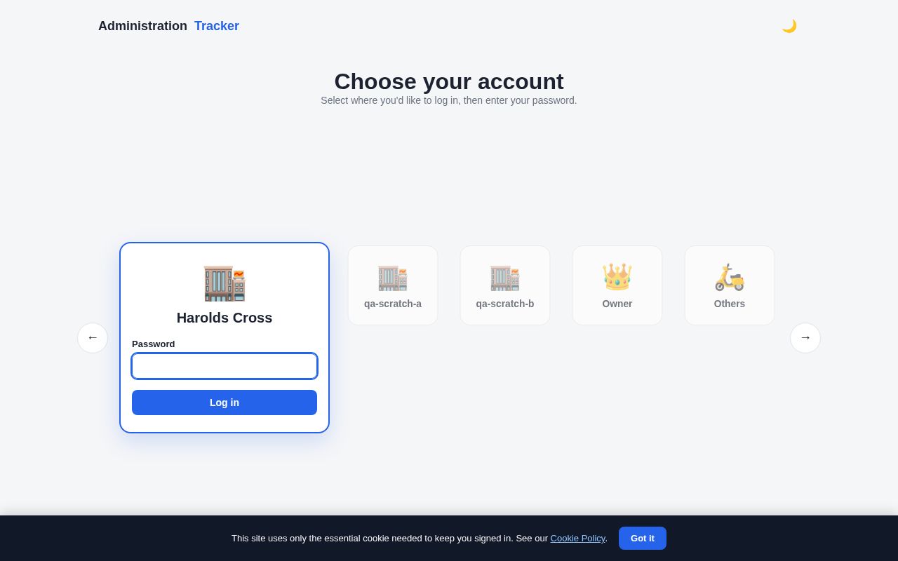Preview of Store Administrator
