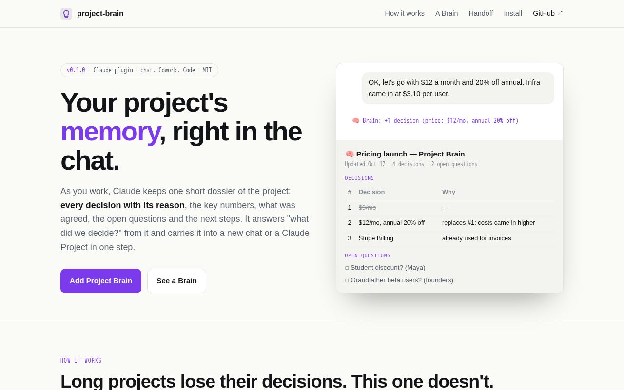 Preview of Project Brain