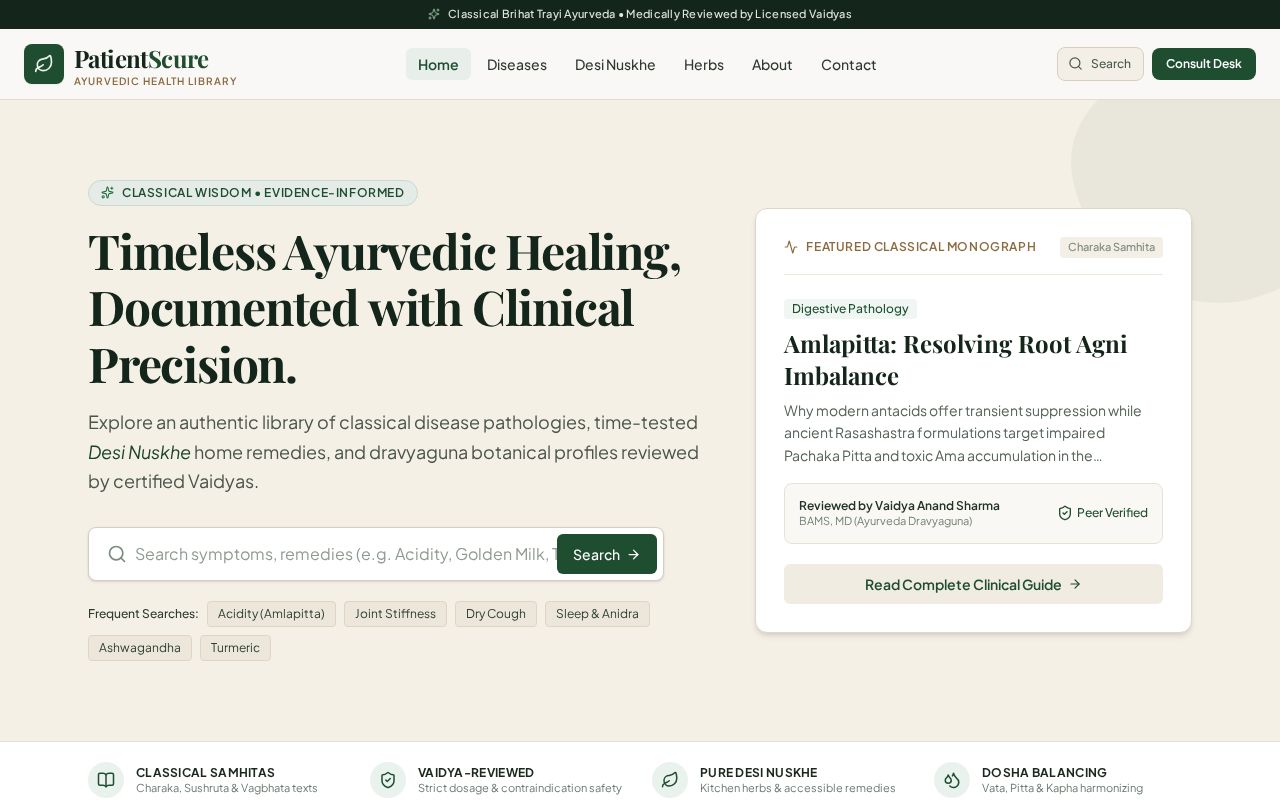 Preview of Pcure