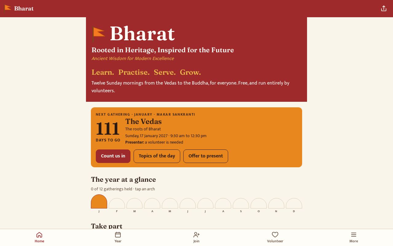 Preview of Bharat Gurukul