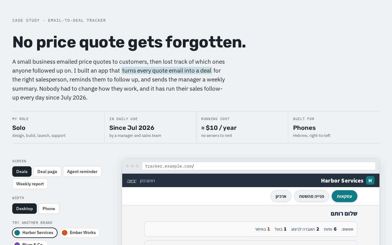 Preview of Email-to-Deal Tracker