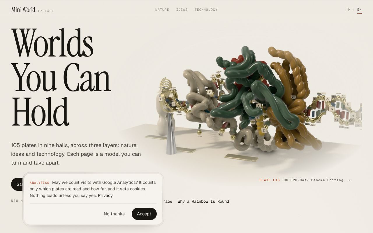 Preview of Laplace Mini World Mcp