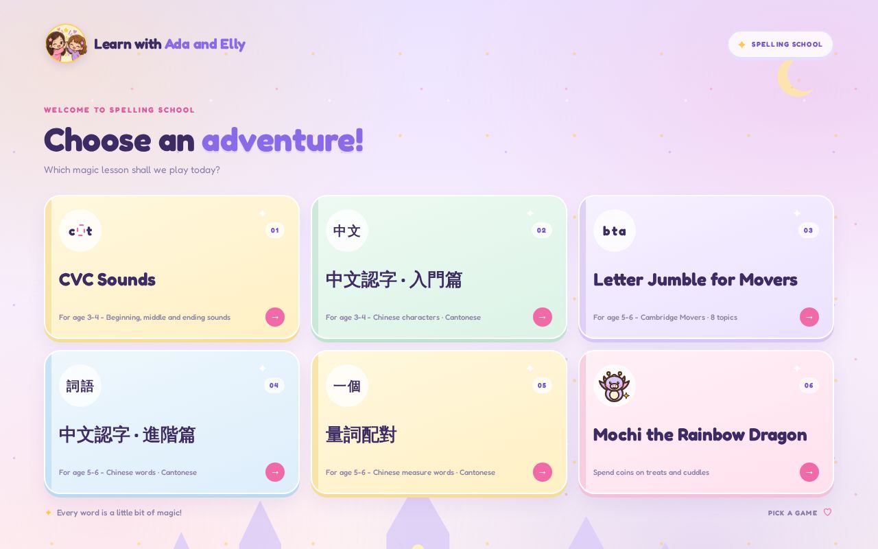 Preview of Letter Jumble Game