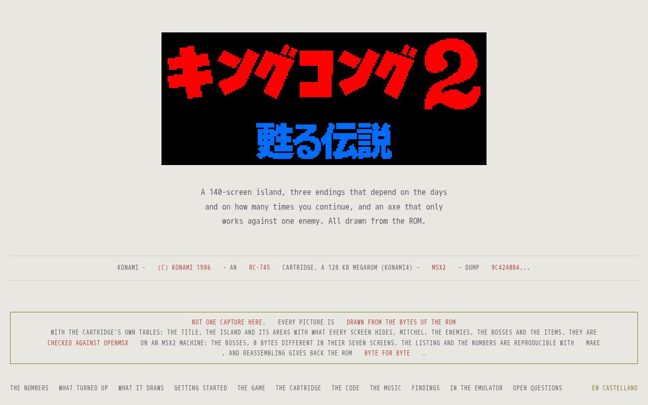 Preview of KingKong2 Disassembly