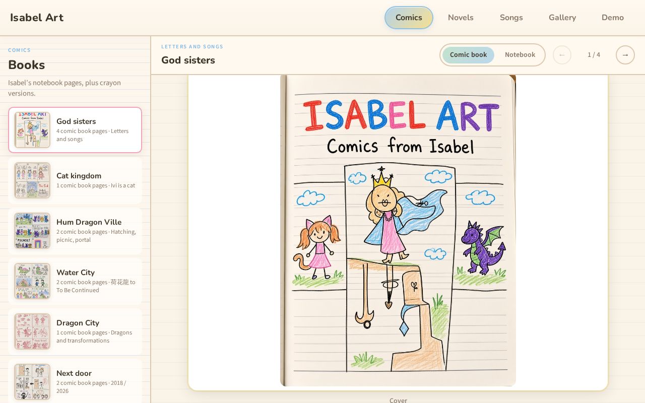 Preview of Isabel Art Gallery