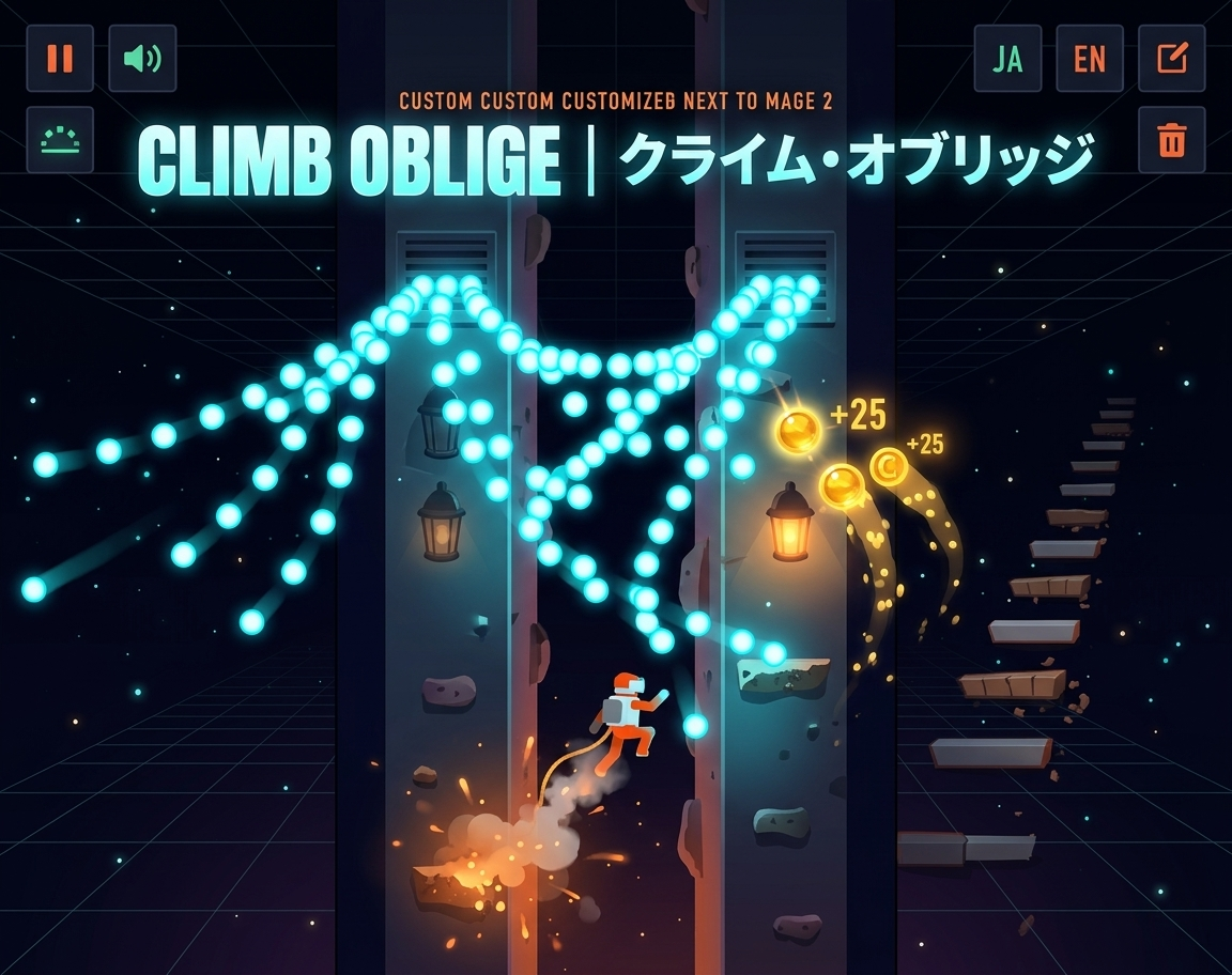 Preview of Climb Oblige