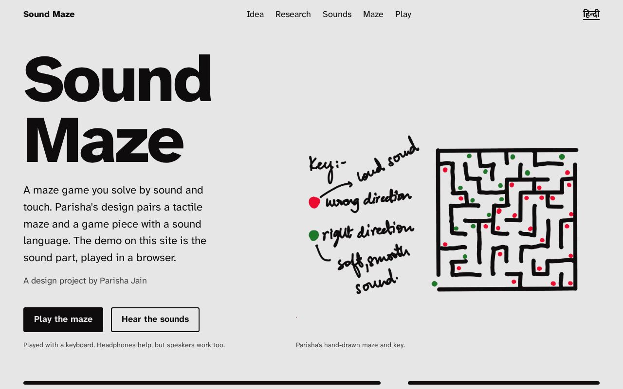 Preview of Sound Maze