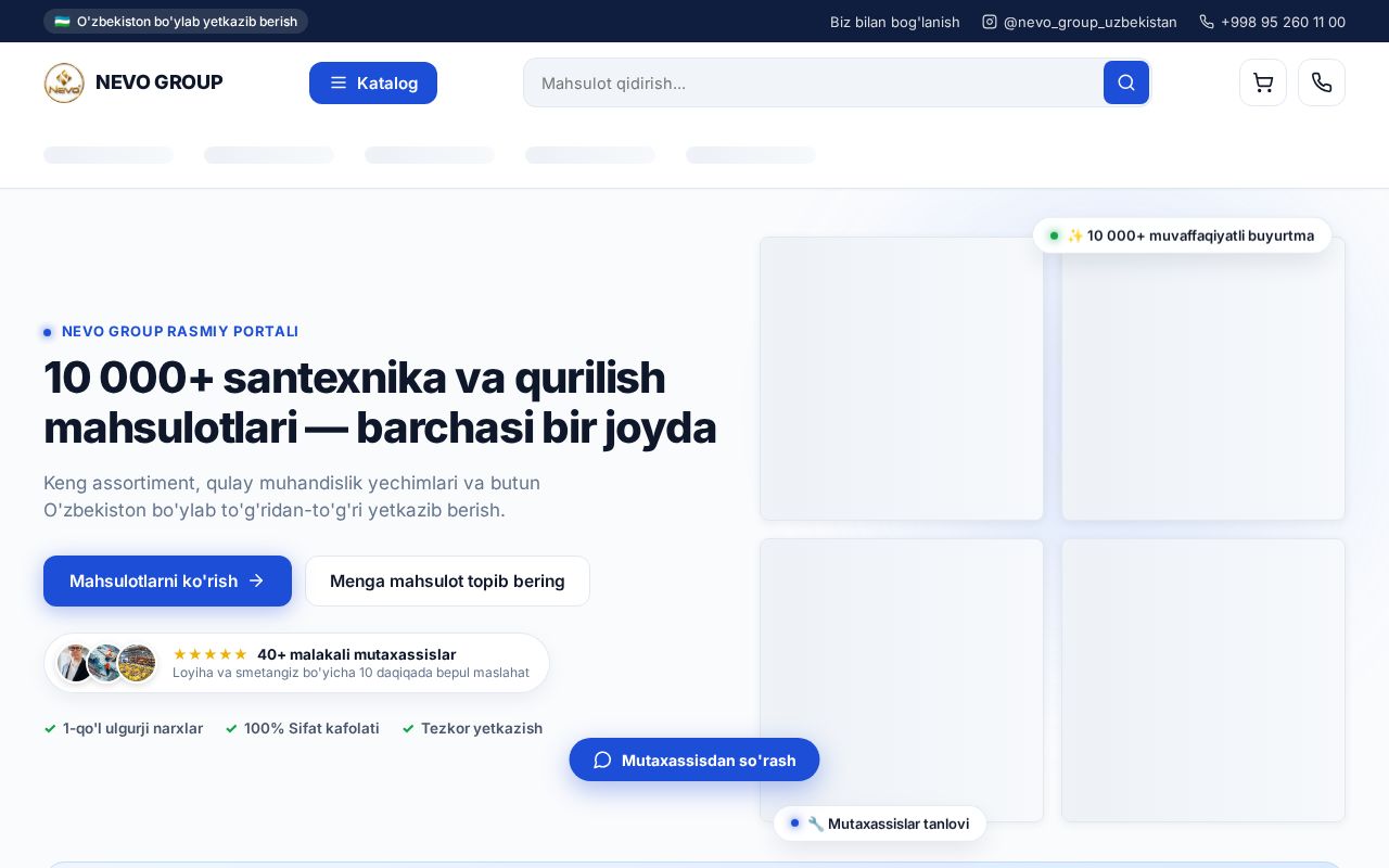 Preview of Nevo Group