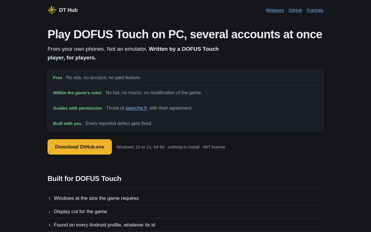 Preview of DtHub