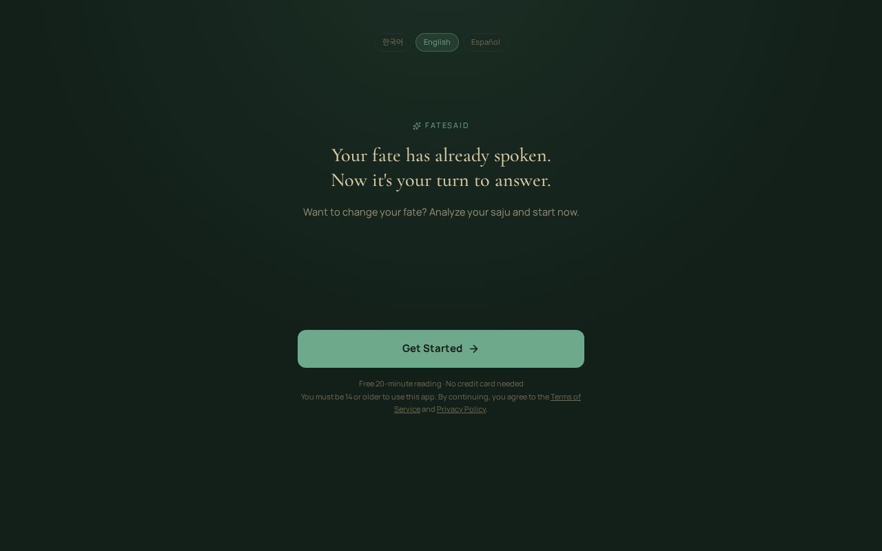 Preview of Sasim