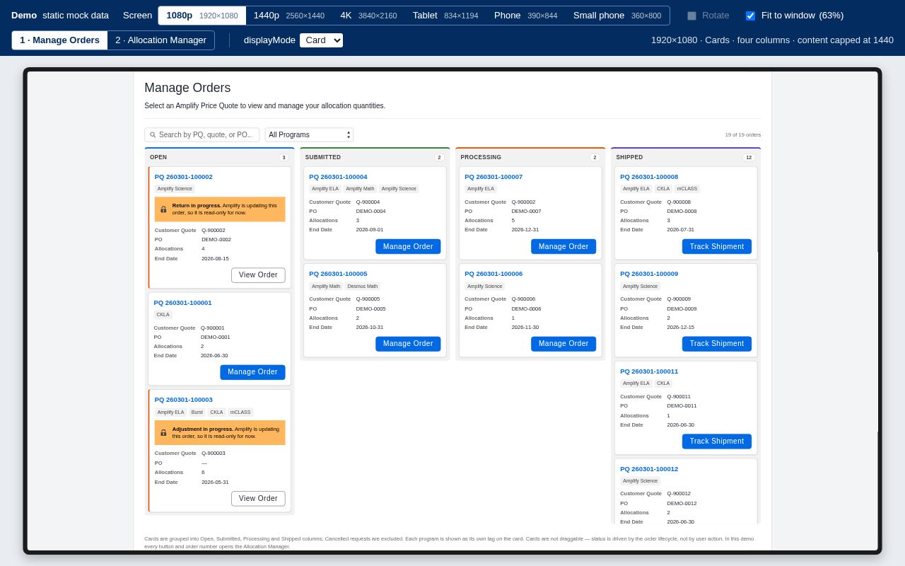 Preview of Order Allocation Manager