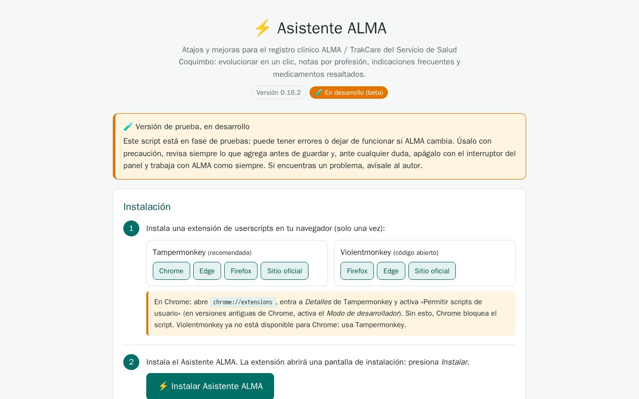 Preview of Alma Helper