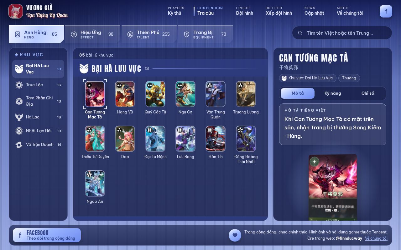 Preview of Wiki Wxq