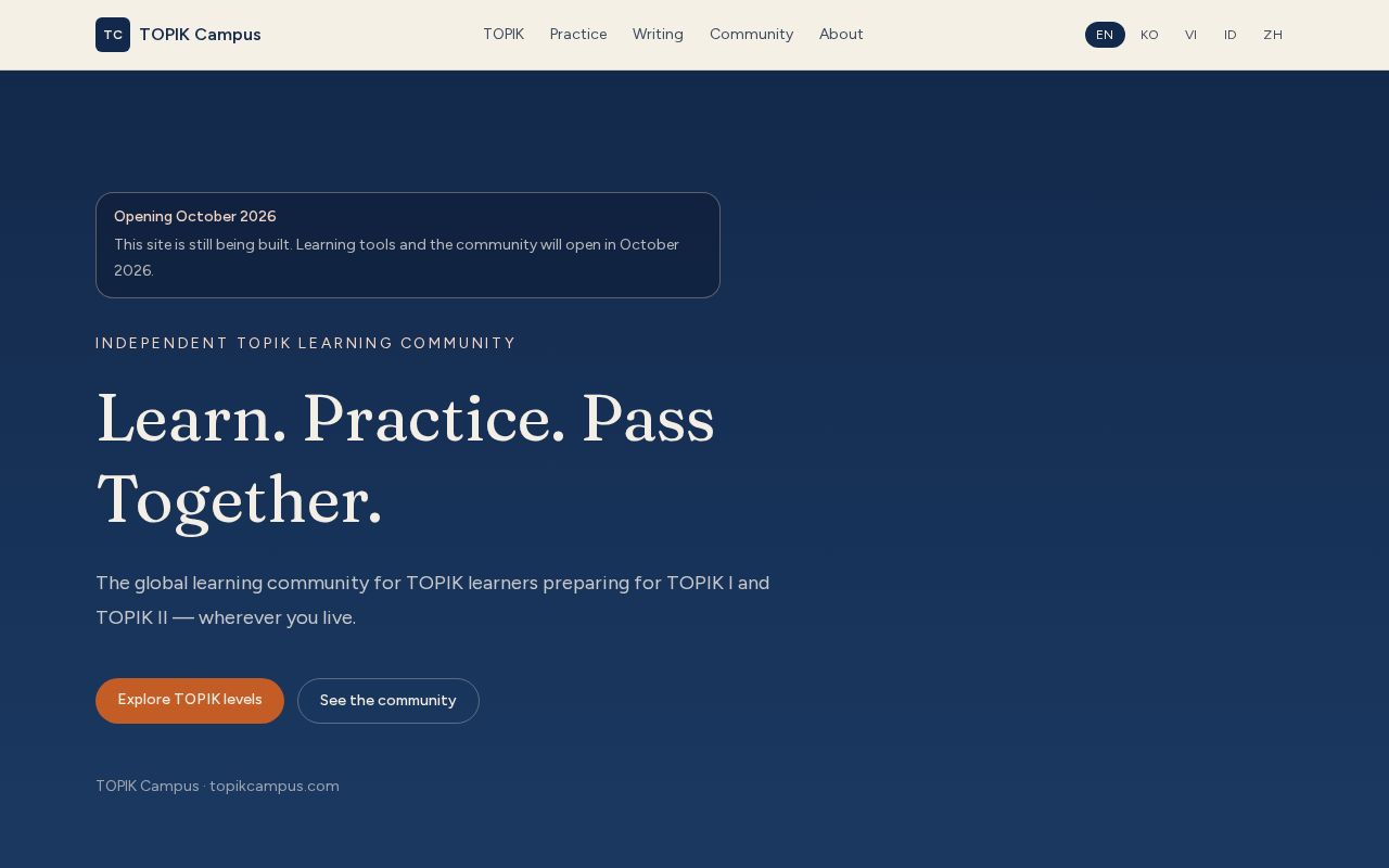 Preview of TOPIK Campus — Learn. Practice. Pass Together.