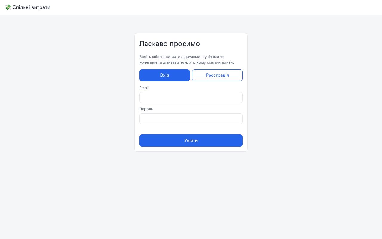 Preview of Finance